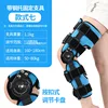 Style 7 - Avec support en acier pour fixation