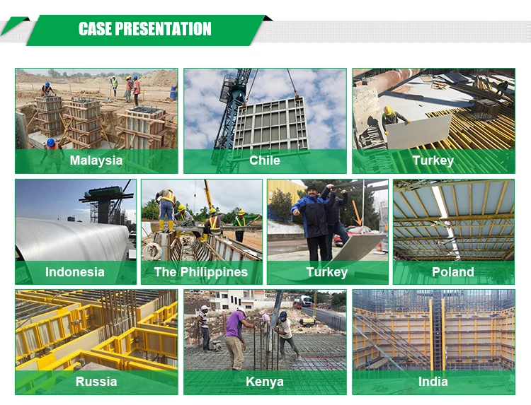 formwork beam