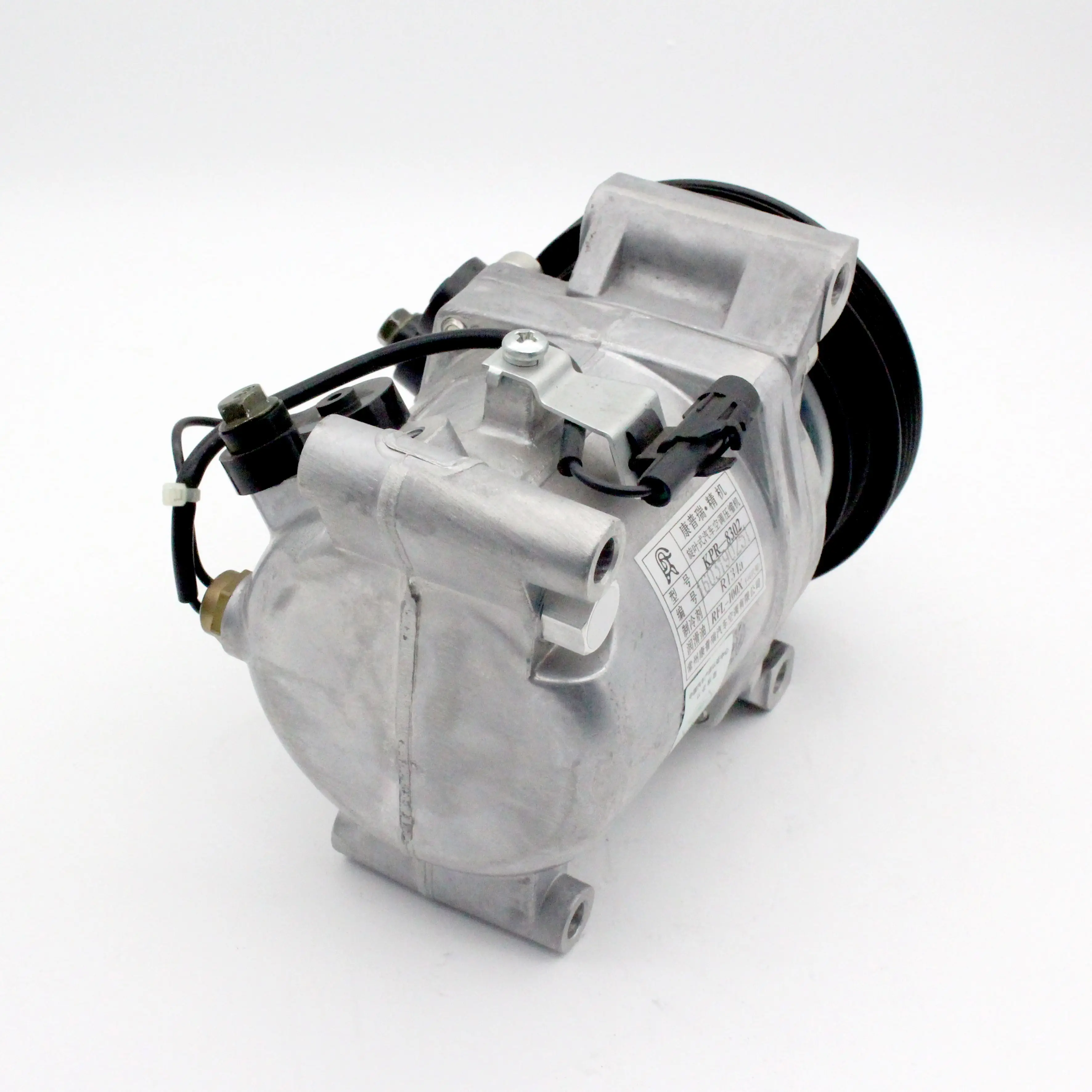 Suzuki Swift SX4 AC Compressor - OEM 95201-69GCO