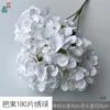 A bunch of 180 hydrangea petals, HJX white