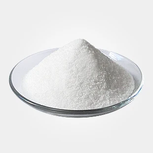 Factory Outlet Betaine hydrochloride Cas 590-46-5
