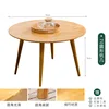 Table kang à pieds ronds 70*70*70
