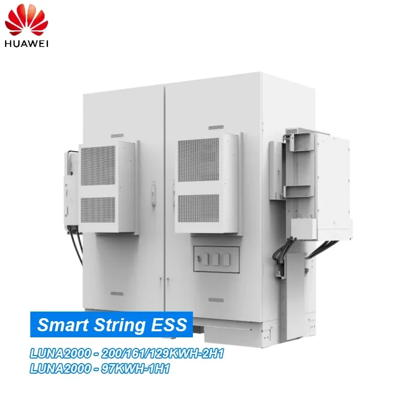 Luna2000-200kwh-2h1融合太阳能LUNA2000-200KWh-2H1商用容器电池