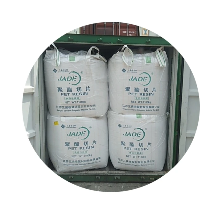 Чип для домашних животных/ПОЛИМЕРНЫЕ ГРАНУЛЫ для домашних животных Cz 302 полиэфирные чипы цена полимерные большие пакеты для домашних животных