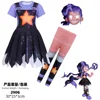 8508 Three-piece set (skirt, pants, mask)