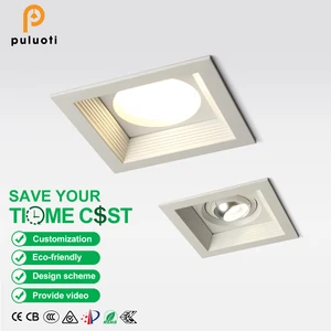 PULUOTI 137mm*137mm*67mm 7W Three-colour 3000K-4000K-6000K Recessed Downlight Telescopic Lamp Holder LED Spot Light