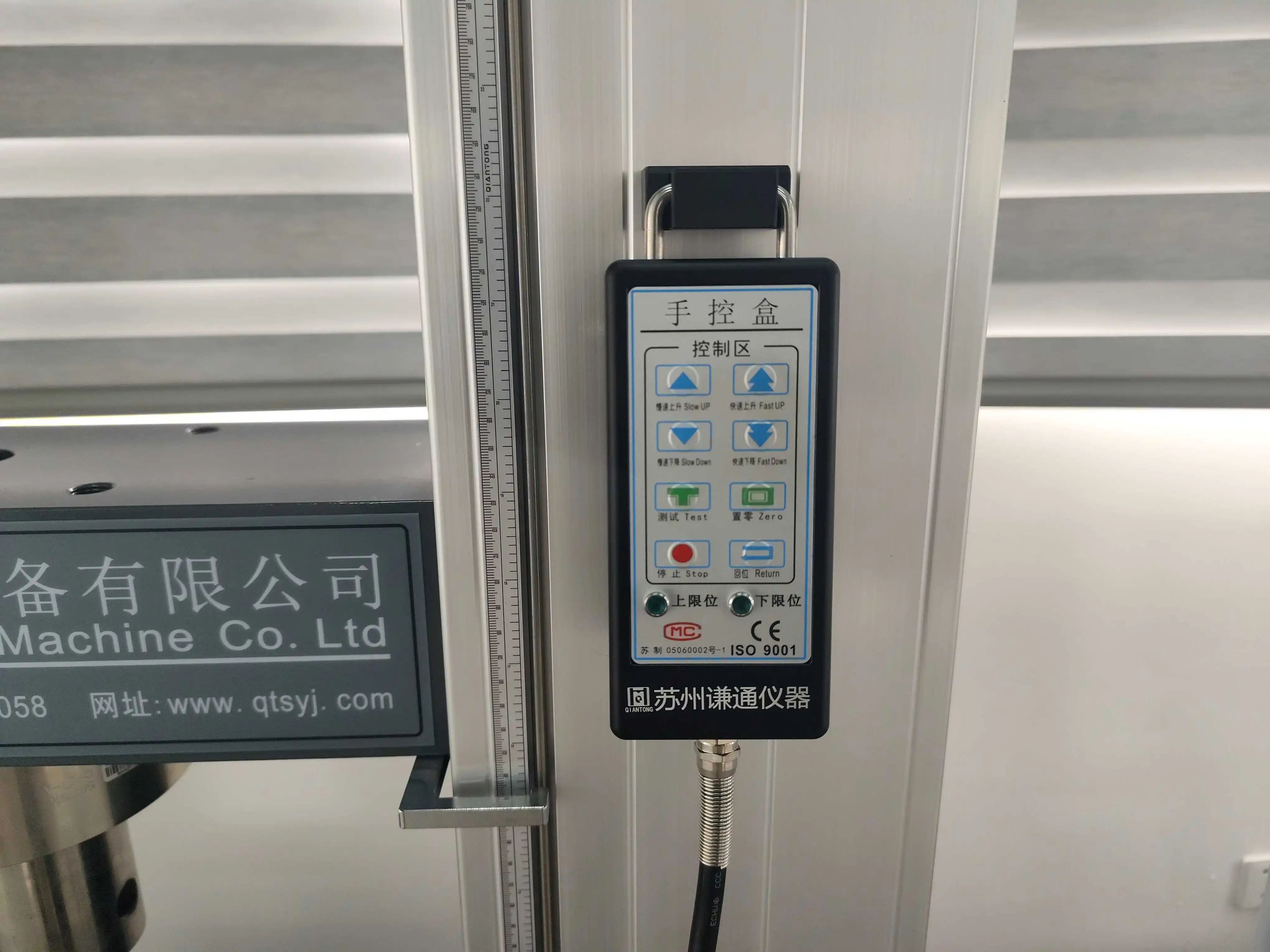Industrial Electronic Universal Testing Machine With Multifunctional Tensile Bending Elastic Modulus Yield Strength Evaluation