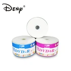 Guangdong Best Disc Supplier Wholesale Blank Printable Dvd R With 4.7gb