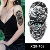 XQB-105    เอ็กซ์คิวบี-105