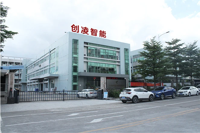 Guangdong Chuangling Intelligent Technology Co., Ltd.