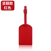 Vertical red