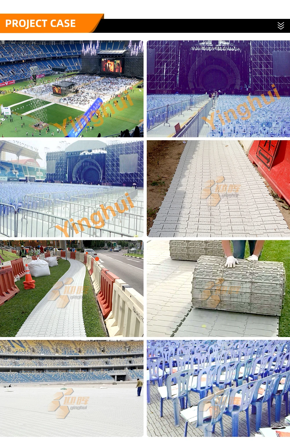 Outdoor Concert Wedding Event Flooring Plastic Flooring for Events Outdoor Grass Protective Flooring