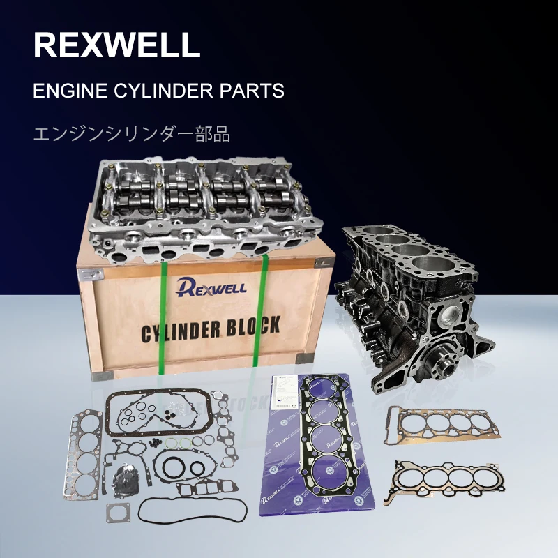 Wholesale Price Auto Engine Parts - Cylinder Head Gasket for