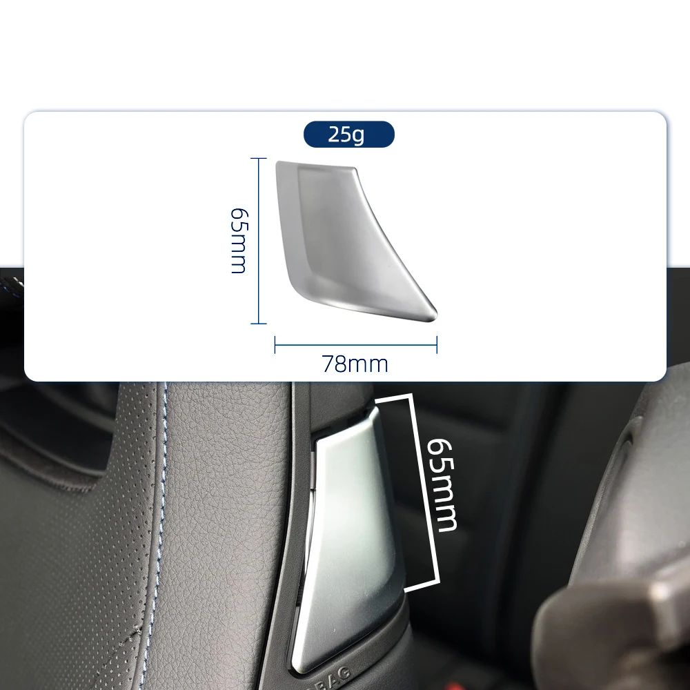 Poignée De Siège Avant Gauche Et Droite Pour Mercedes Classe C W204 / Classe E W207 - Remplace 2079108506, 2079108606 - 11
