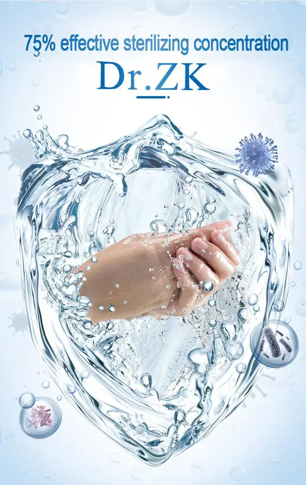 
Дешевые низким минимальным объемом заказа 75% алкоголь дезинфицирующее средство для рук гель алкоголь 500 мл дезинфекции, для дезинфекции рук, для алкоголя дезинфицирующее средство спрей 