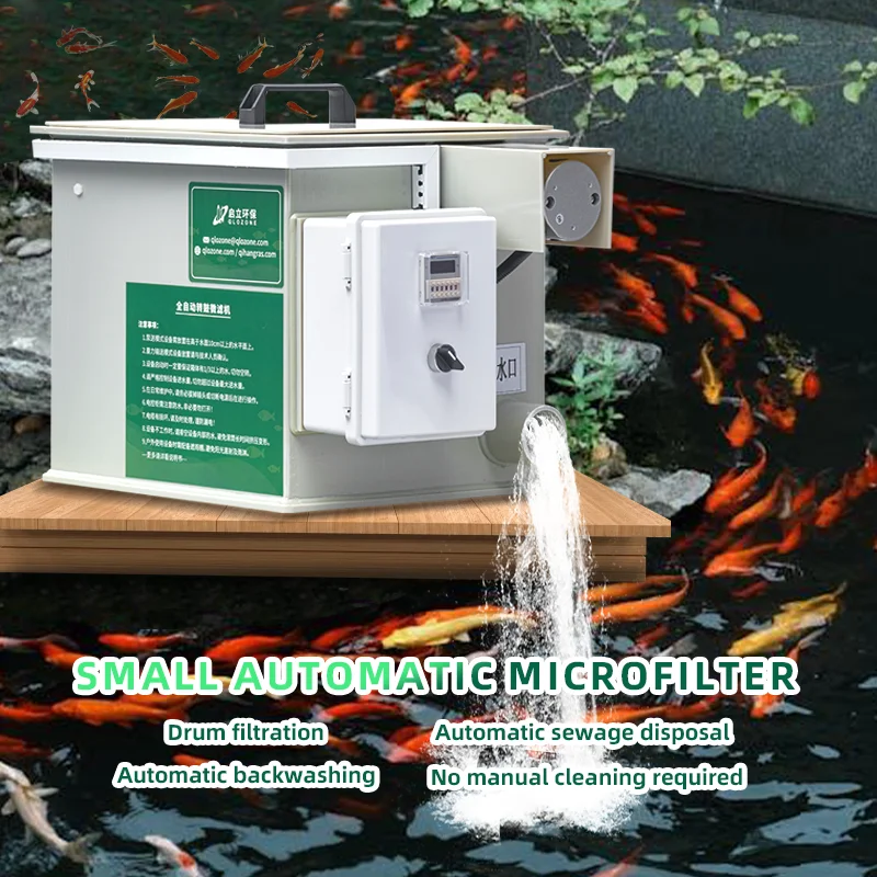 QihangRAS High-Pressure Mini Aquarium Fish Tank Submersible Pump Hot Sale Household Koi Pond Filter Circulating Water Pump product detail 11