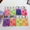 Multi