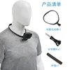 Simple neck pad