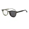 C1 light gray to dark gray frame-color-changing gray lens