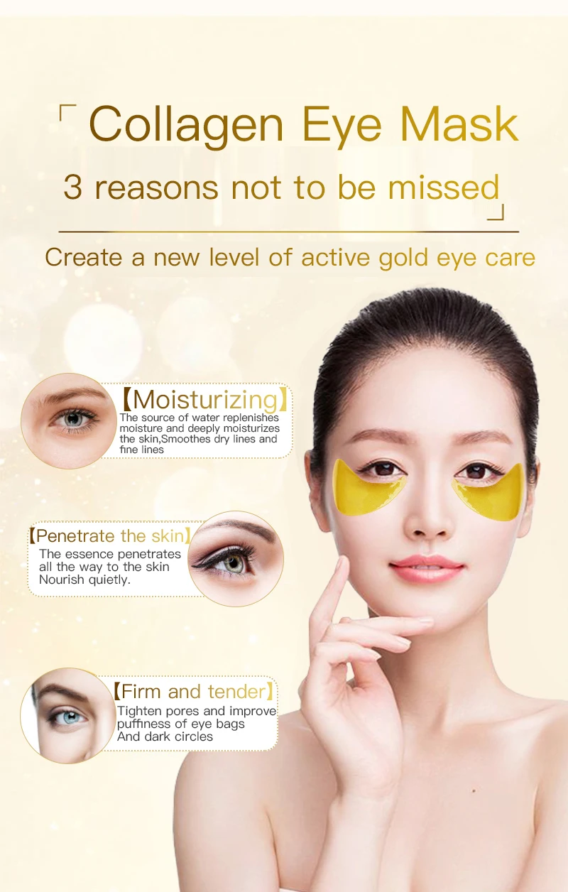 Private Label 24k Gold Collagen Eye Mask Puffy Eyes Solution Wrinkle