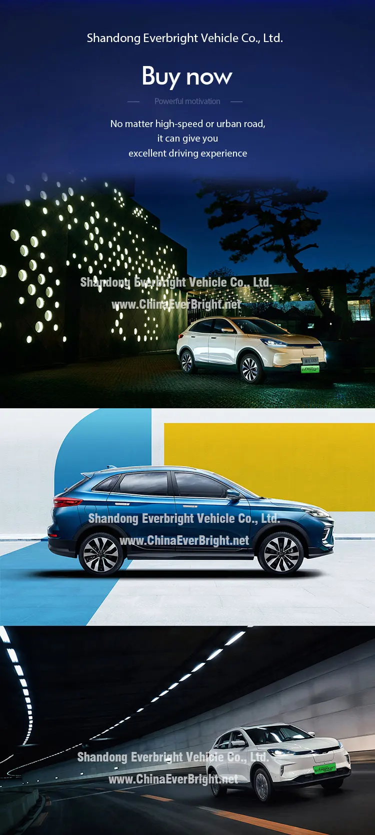 Electric Small Cars