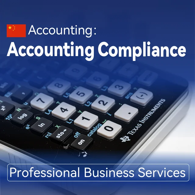 China Accounting Compliance Service