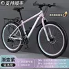 Spoked wheel-thickened tire-gradient purple