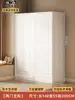 140*55*200cm