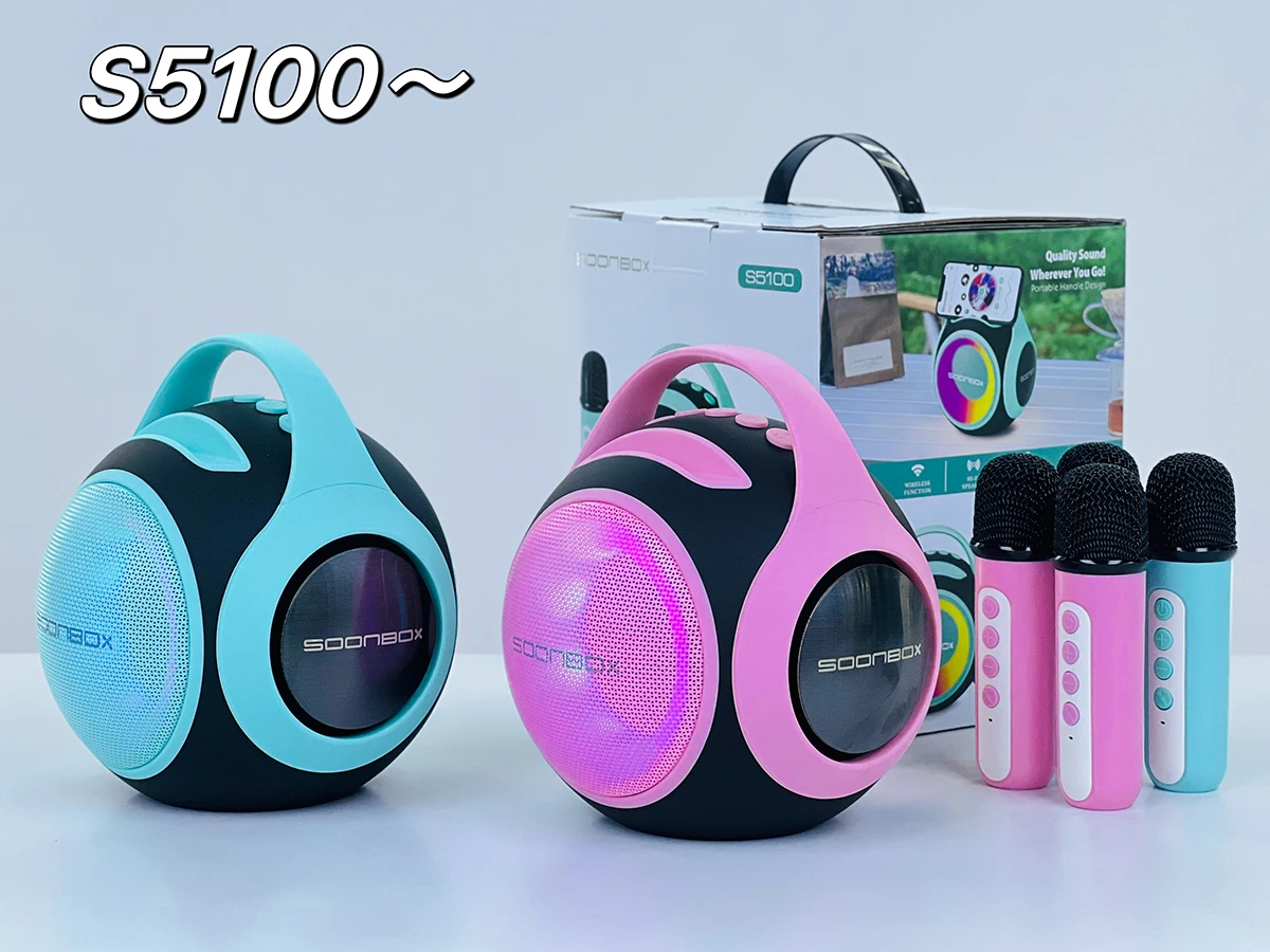 High Quality S5100 Soundbar IPX5 Waterproof Portable Microphone Sound Box Karaoke Wireless Speaker Dj Speakers