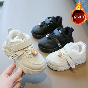 Children's Warm Plush Non slip Casual Sports Shoes for Boys and Girls Soft Soled Leather Board Shoes Sneaker