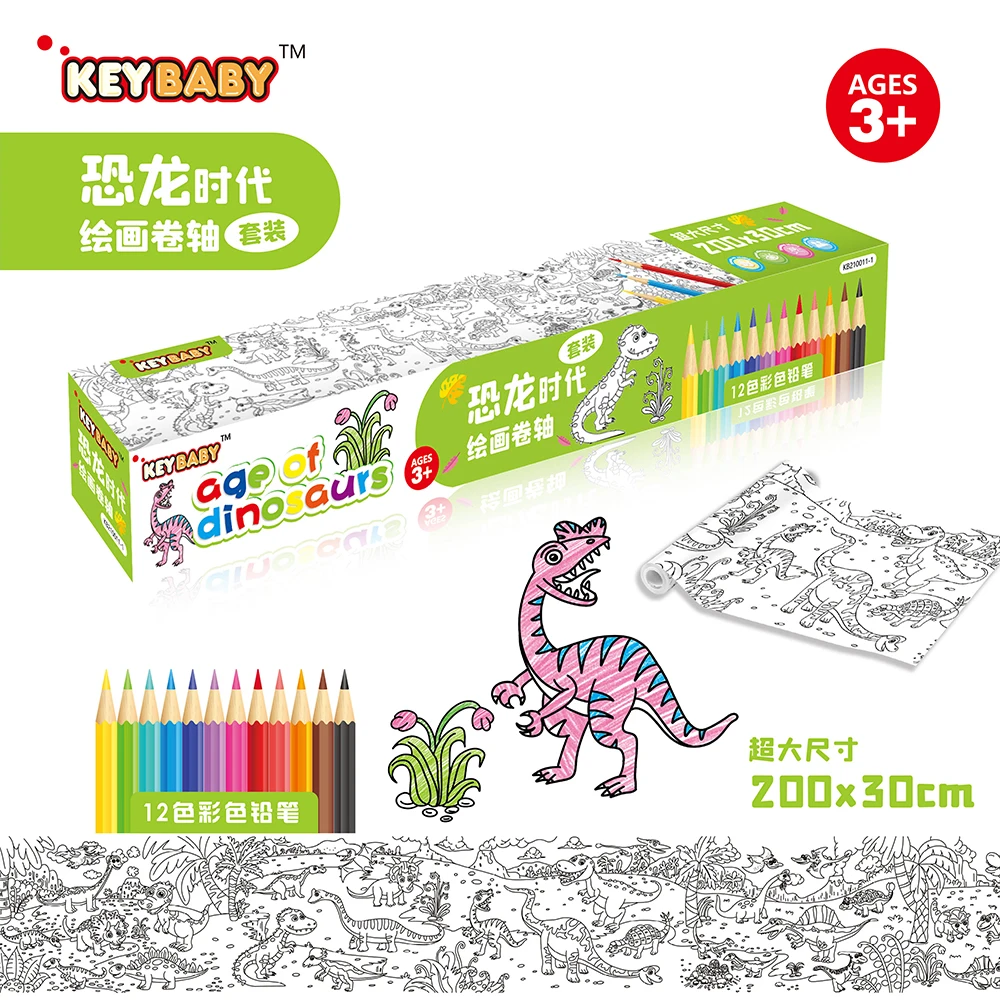 qollorette colouring set for children including roll, colored pencils  amusement park crayons and stickers