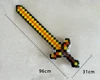 Large mosaic sword, yellow