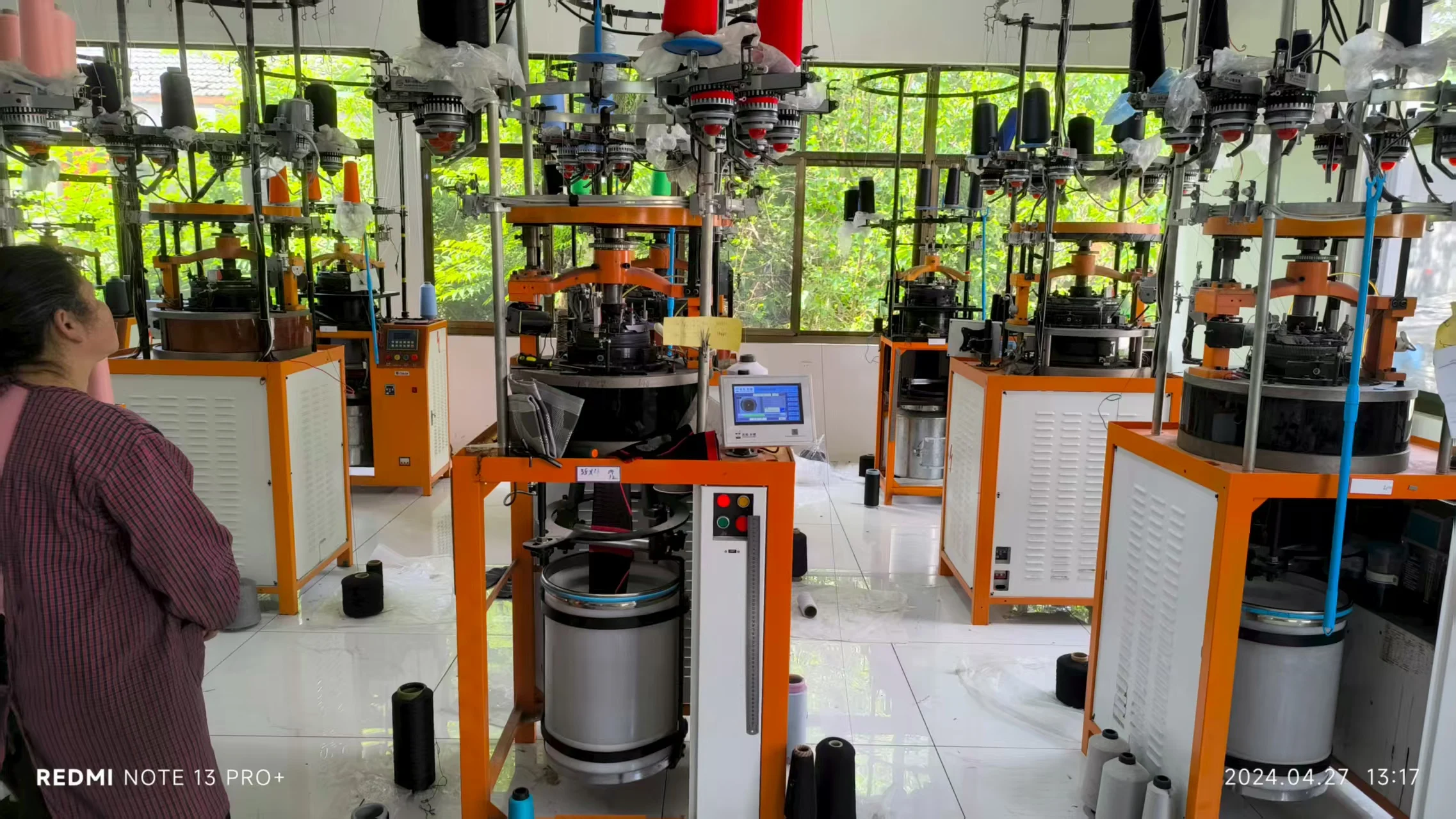 Quality Control Process