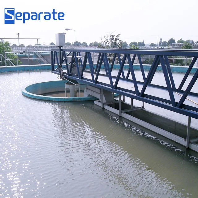 WWTP Sewage treatment plant mud clarifier sedimentation water tank bridge type sludge scraper