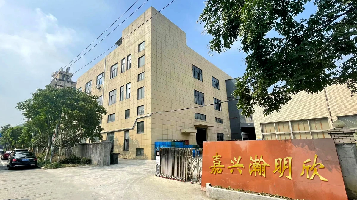 Jiaxing Hamis Import & Export Co., Ltd. 1