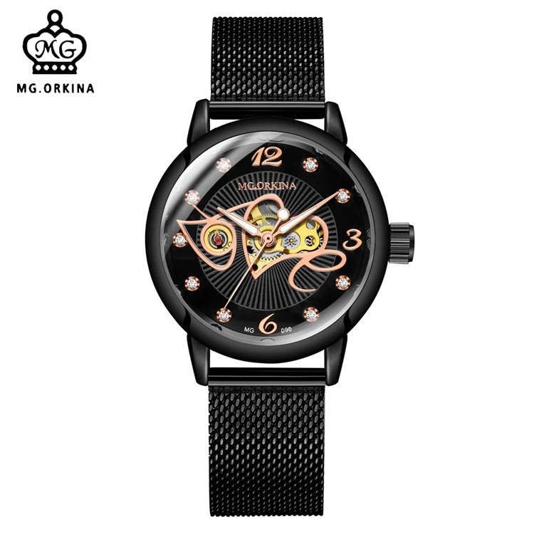 Mg orkina hot sale gold watch