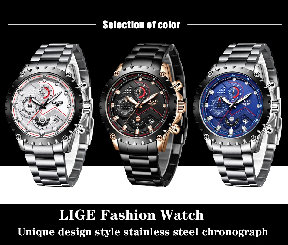 Lige cheap 9821 watch