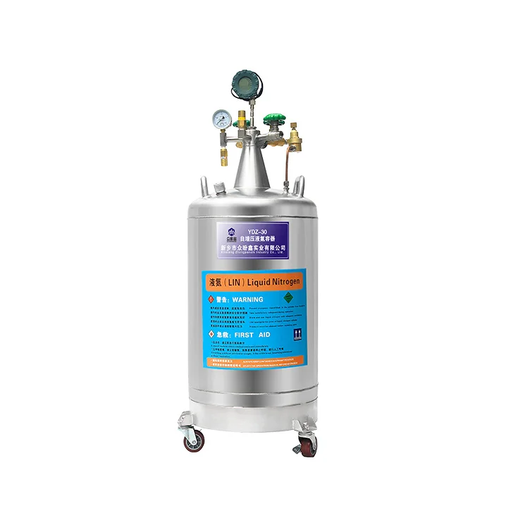 Competitive Price 30L YDZ Cryogenic Mobile Liquid Nitrogen Storage Tank For Cryosauna Chamber