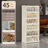 Stripe-transparent 6 couches