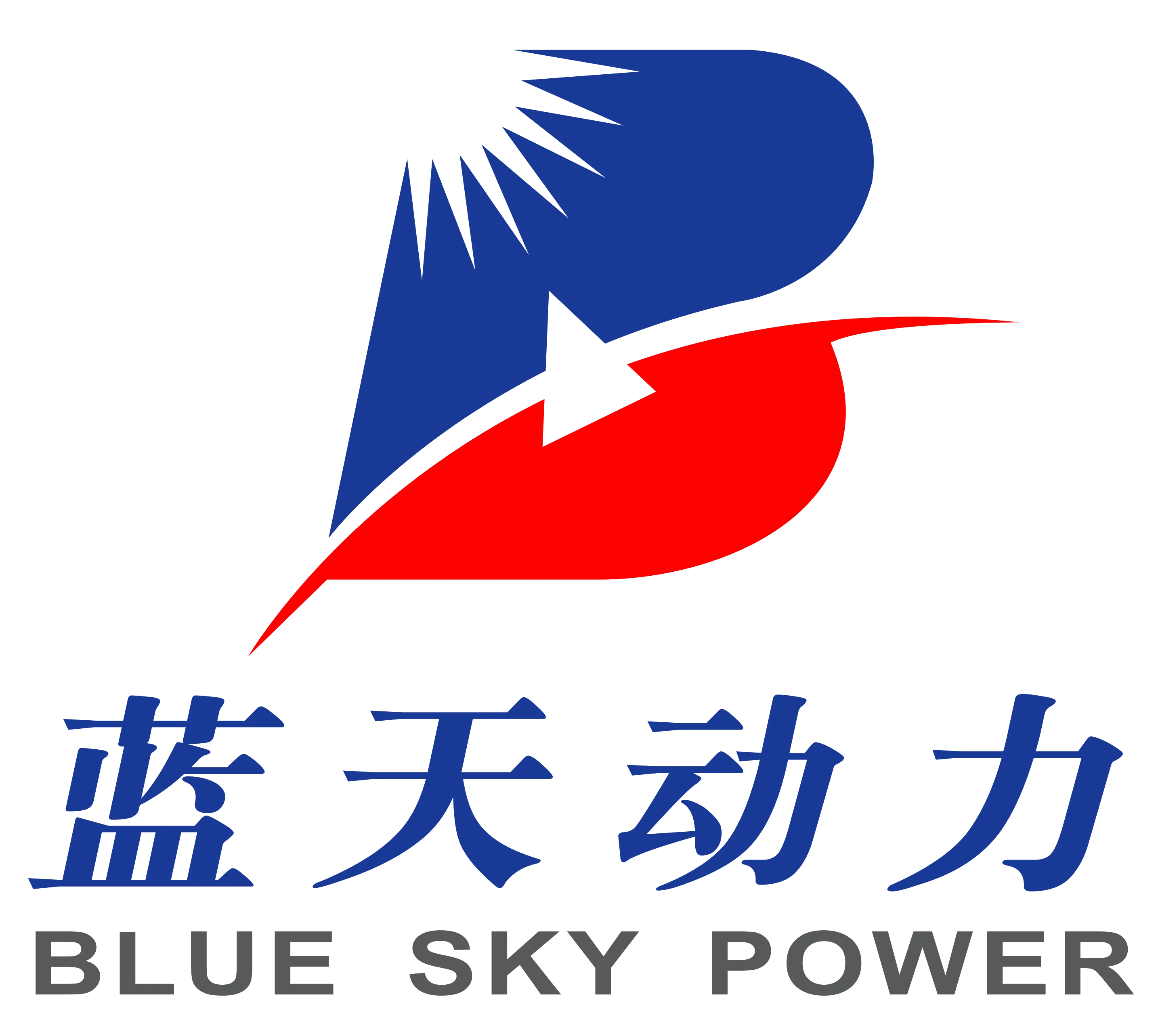 Company Overview Hangzhou Blue Sky Power Equipment Engineering Co., Ltd.