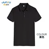 Solapa de color liso - negro