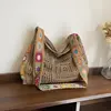 Khaki With Multicolor Floral Pattern