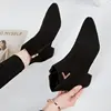 Suede black