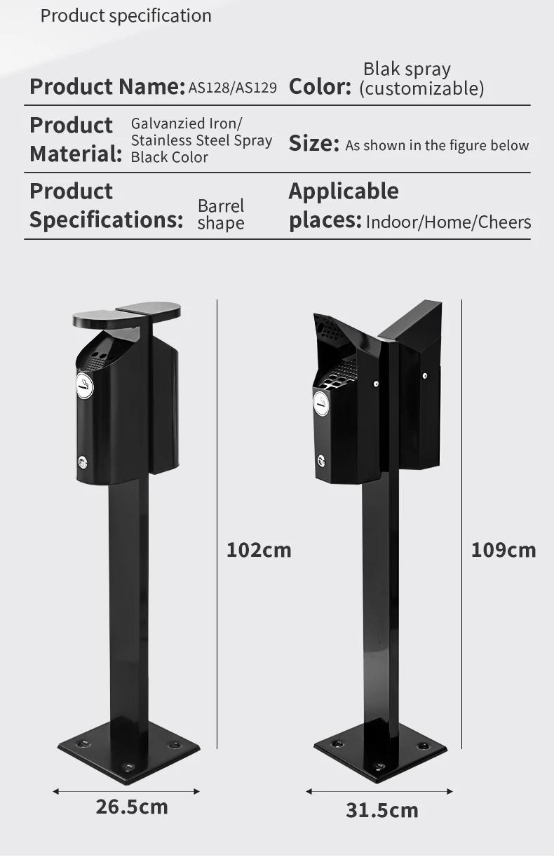 Black Galvanized Steel Sidewalk Ashtray Fireproof Ashtray for Smoking Area Two Trash Bin Smoking Column Accept Fixed on