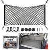 Maille verticale 110*50 (accessoires inclus)