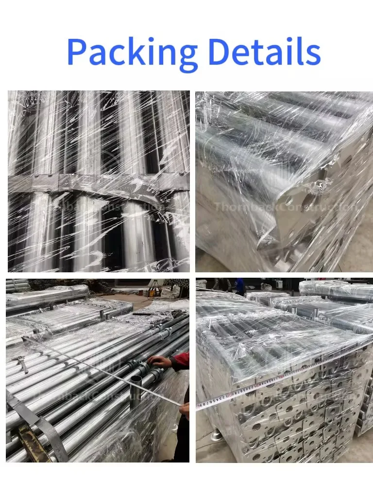 Heavy Duty Galvanized Steel Prop 12