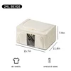 Beige Small