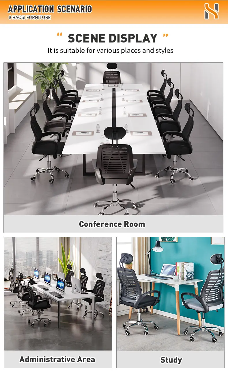 Haosi Factory Price Modern Olx Office Chair Furniture Ergonomic Chair