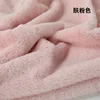 Rose peau