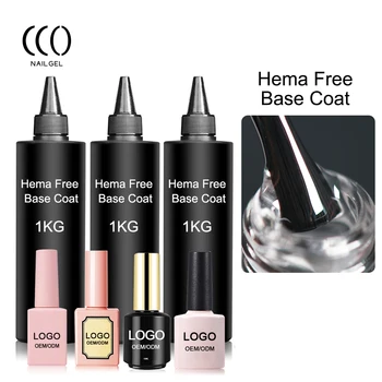 CCO Custom 1KG UV Gel Nail Polish HEMA HPMA TPO Free Private Label Base Coat Polish
